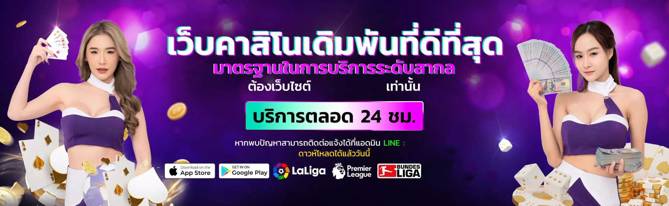 pgjackpot168 banner